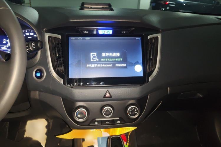 Used Hyundai ix25 2015 1.6L Automatic Two-Wheel Drive Smart GLS Trim Audio And AC Panel