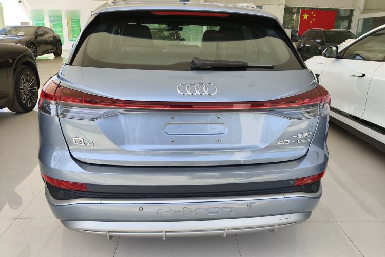 Used Audi Q4 e-tron 2024 40 e-tron Boundary Edition
