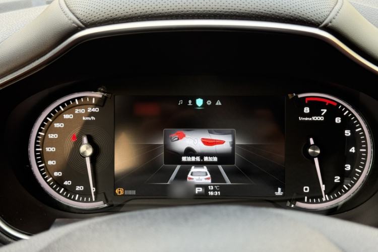 Used MG HS 2018 30T Automatic 2WD Trophy Hormone-Driven Edition China V Standard