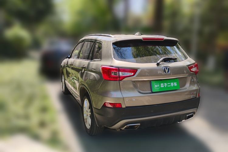 Used CHANGAN CS75 2015 1.8T Automatic 4x4 Prestige Model China V Emission Standard