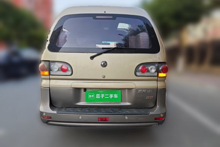 Used FORTHING Lingzhi 2015 M3 1.6L 7-Seater Luxury Model
