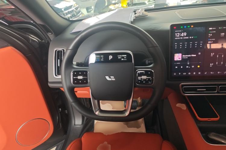 Used Li Auto L7 2023 Pro Model