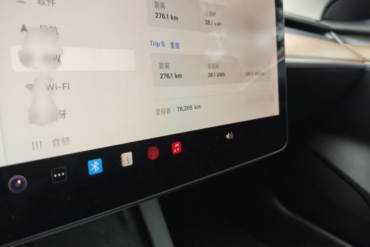 Used Tesla Model 3 2021 Standard Range Rear-Drive Upgraded Version