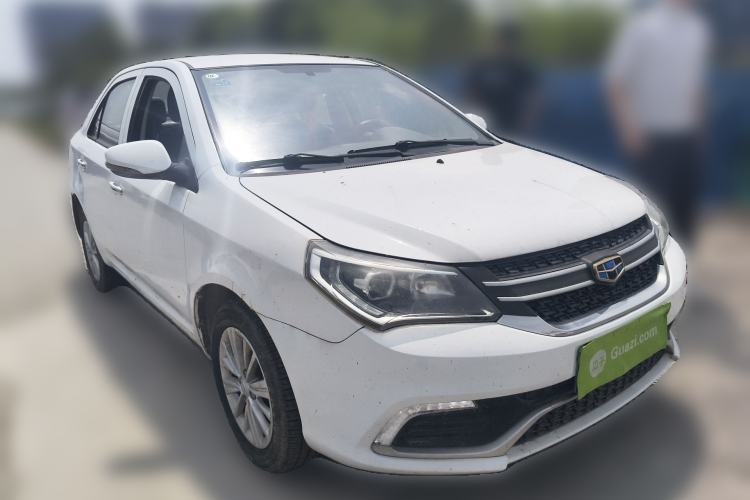 Used Geely Auto Diamond 2016 1.5L Manual Elite Edition