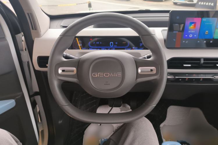 Used Geely Galaxy Panda 2023 Panda Mini 200km Dynamic Bear
