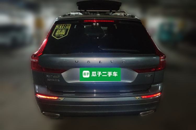 Used Volvo XC60 2021 T5 4x4 Smart Luxury Edition
