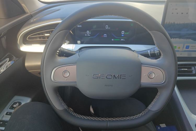 Used Geely Galaxy Geome 2025 310km Dream Edition