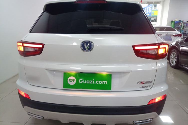 Used CHANGAN CS55 2017 1.5T Automatic Xuan Dong Model