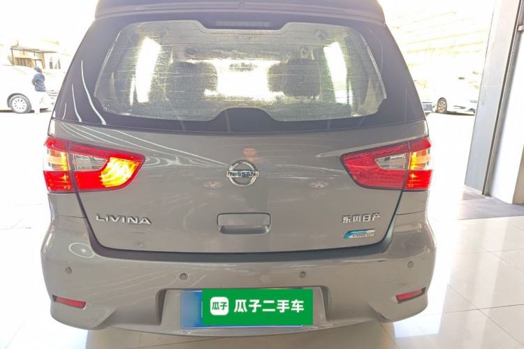 Used Nissan Livina 2013 1.6XE CVT Comfort Edition