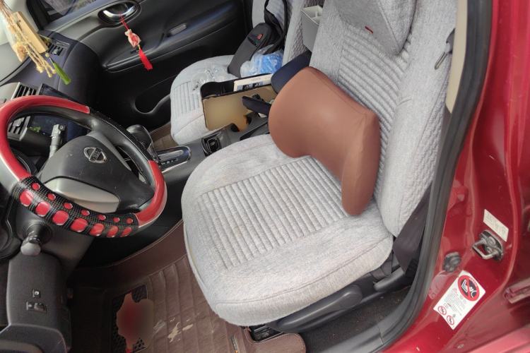 Used Nissan Tiida 2011 1.6L CVT Smart Version
