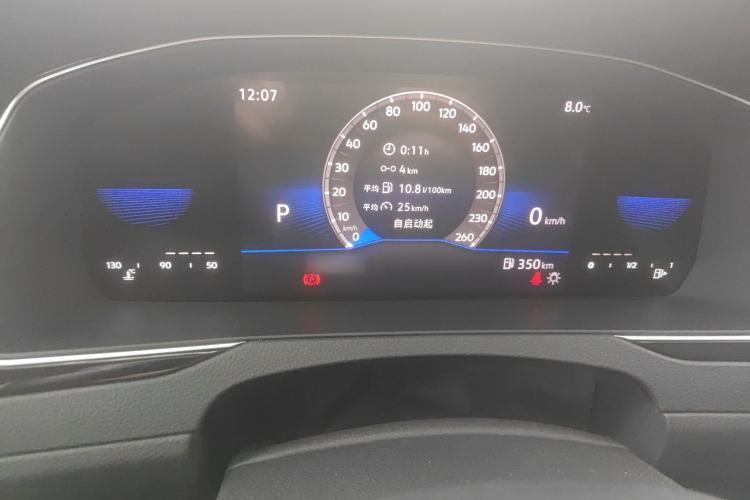 Used Volkswagen Magotan 2025 Zhongxiang Version 280TSI DSG Comfort Edition