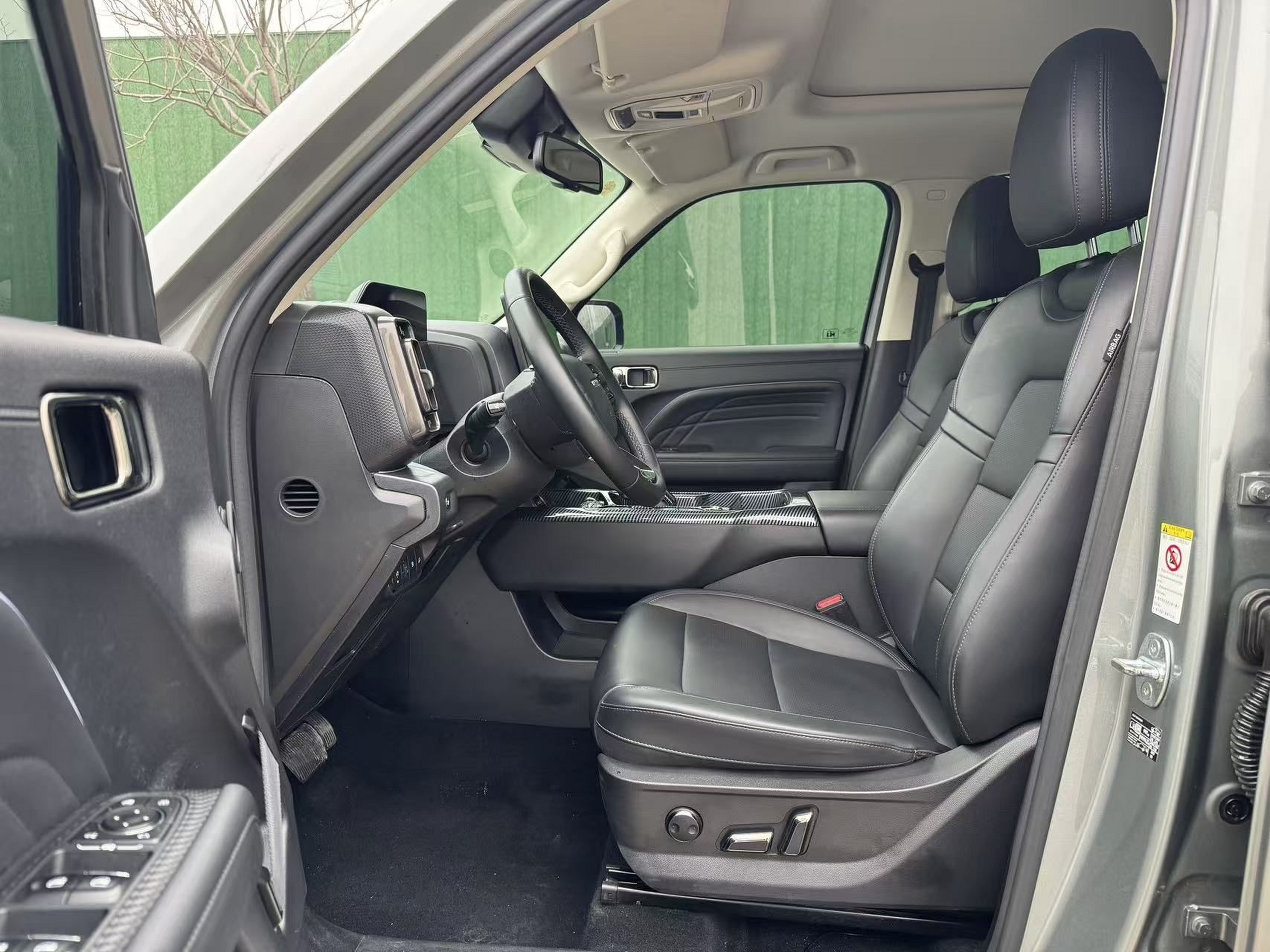 Avant de la voiture