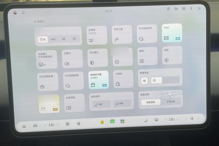 Used Nio ET5T 2025 75 kWh Touring Interior 6