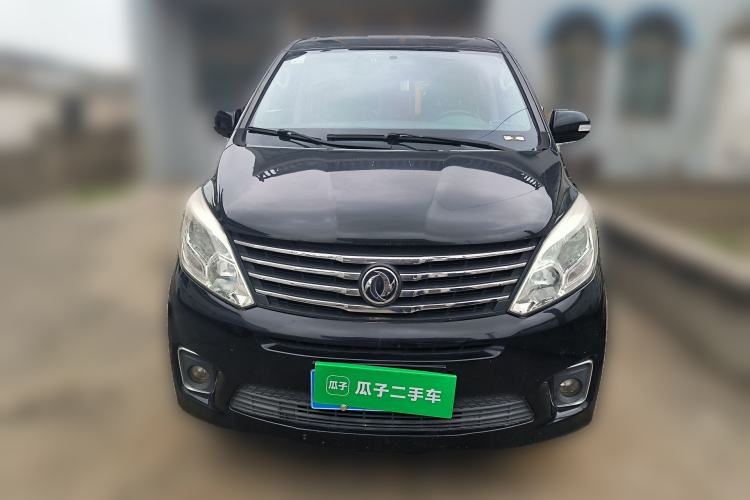 Used FORTHING F600 2016 F600L 1.5T Luxury Model
