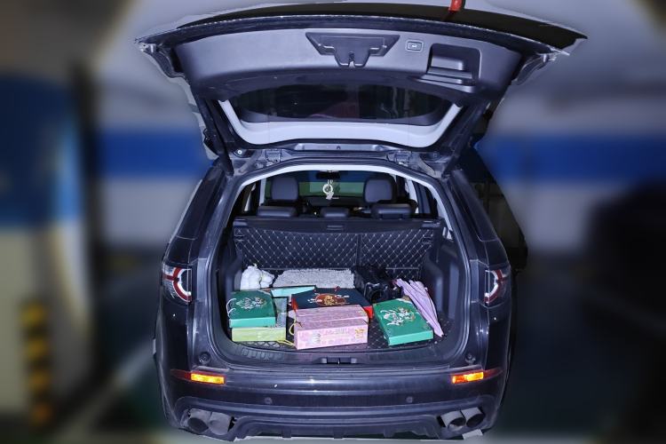 Used Land Rover Discovery Sport 2018 240 PS SE Version
