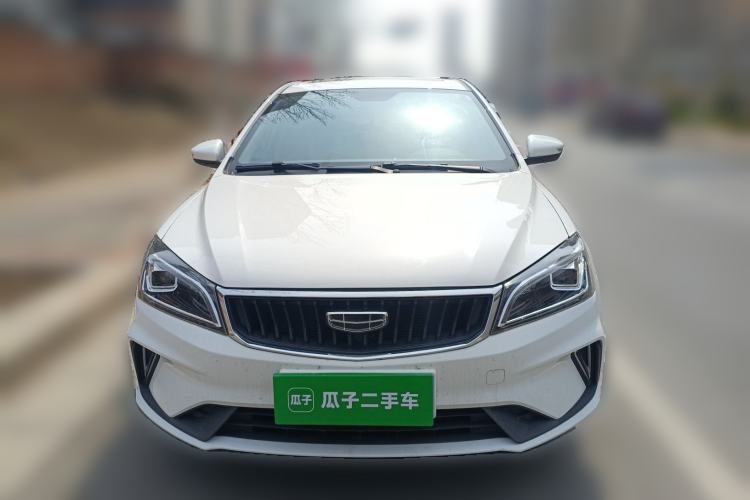 Used Geely Auto Emgrand 2020 1.5L CVT Upward Version