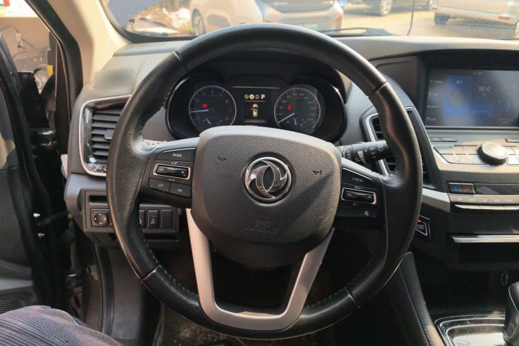 Used Dongfeng Aeolus AX7 2018 Classic 1.6T Automatic Luxury Model Steering Wheel