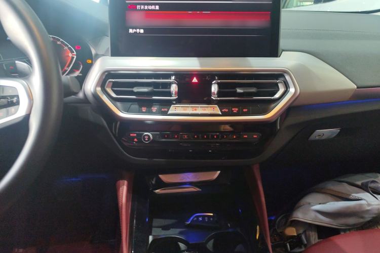 Used BMW X4 2022 xDrive 30i M Sport Package