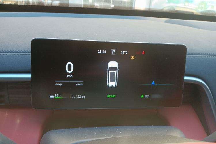 Used Dongfeng eπ eπ008 2024 636Max All-Electric Version 6 Seats