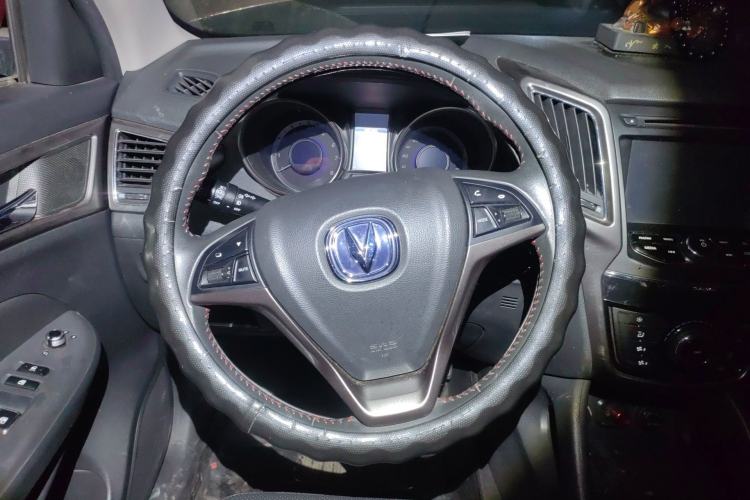 Used CHANGAN CS75 2014 2.0L Manual Leading Model China V Standard
