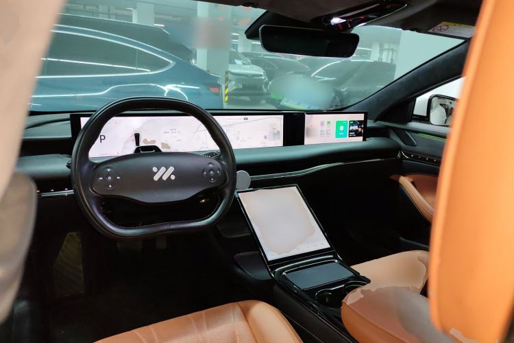 Used IM L7 2022 Pro Model Steering Wheel