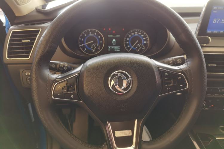 Used Dongfeng Fengon S560 2018 1.8L CVT Urban Model 5 Seats
