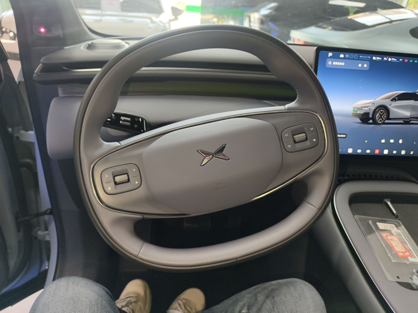 XPeng G7 2026 Model, Range-Extended 1704 Max Flagship Edition — снимка 13