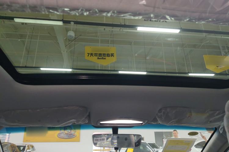 Used Geely Auto Binray 2024 Binrui COOL 1.5T DCT Longteng Edition Headliner