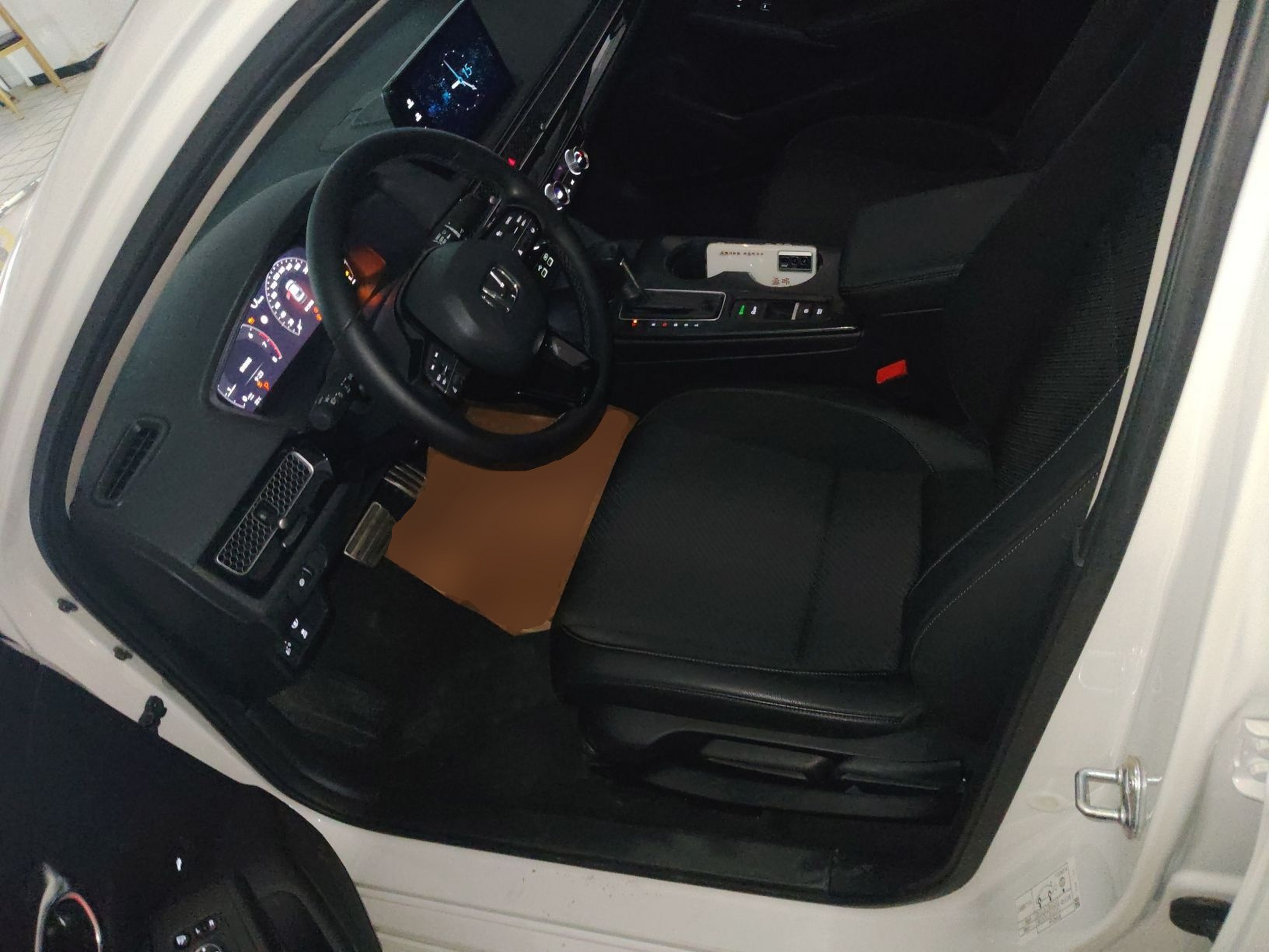 Avant de la voiture
