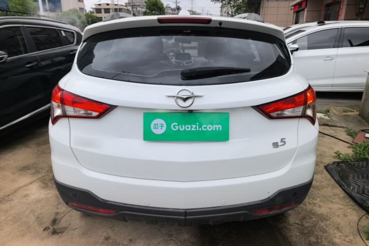 Used Haima S5 2015 1.5T CVT Luxury Sport Edition