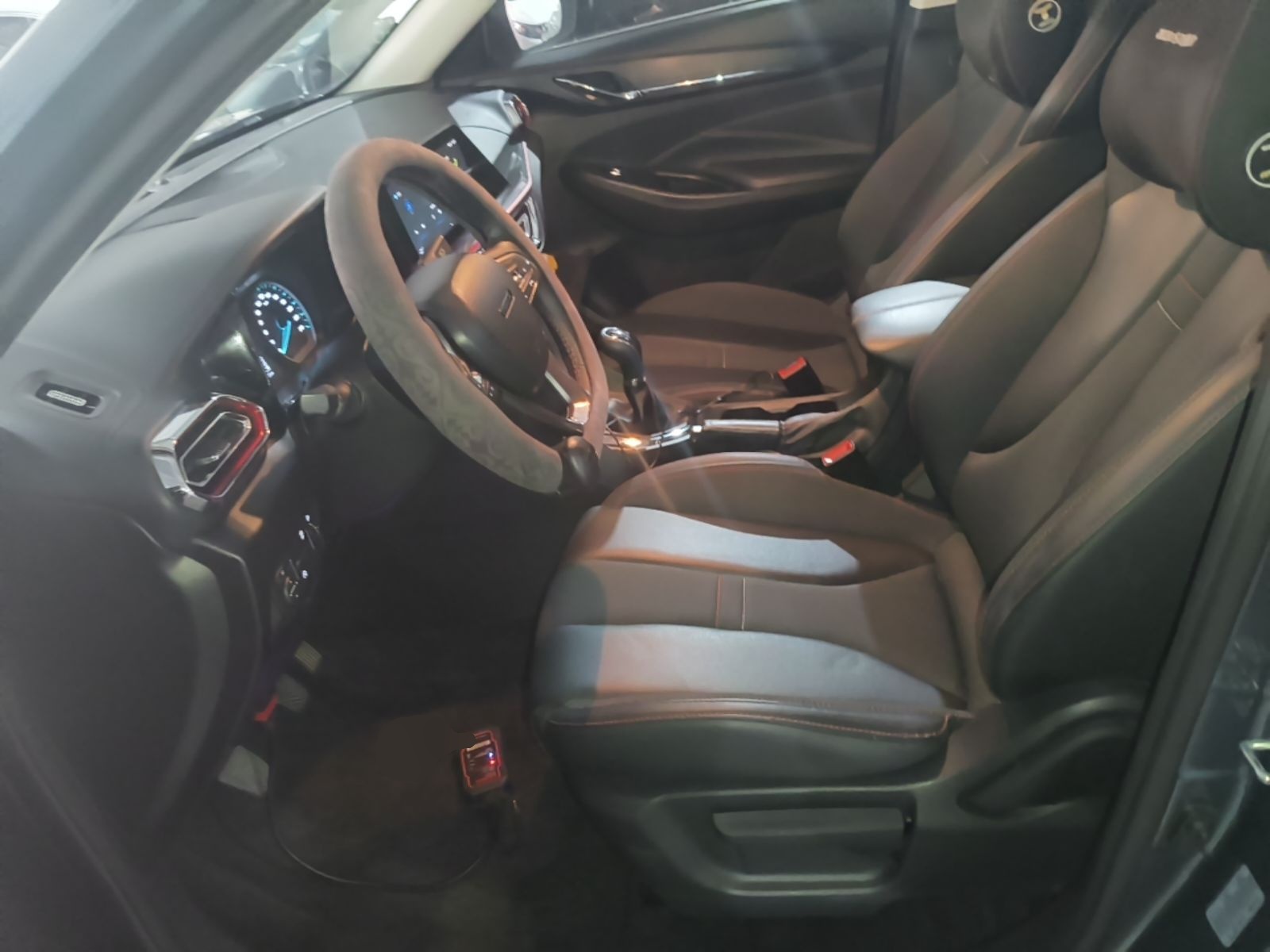 Front Interior