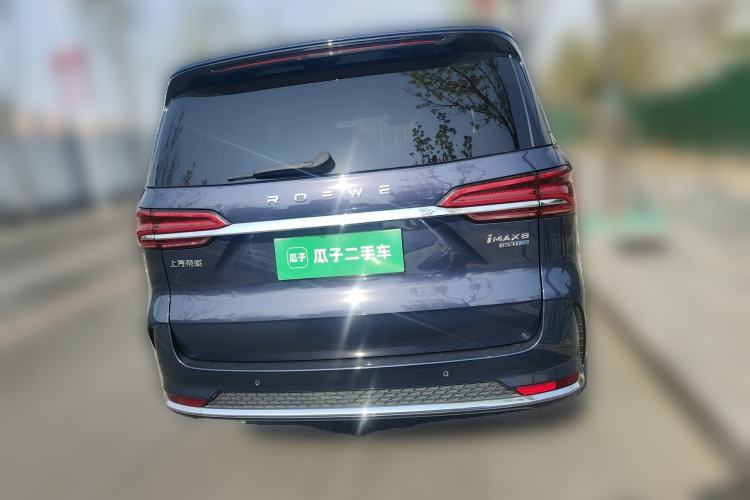 Used Roewe iMAX8 2021 400TGI Supreme Series Prestige Edition Rear