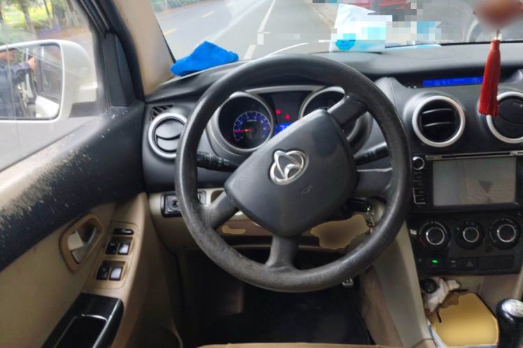Used CHANGAN KAICHENG Ounuo S 2015 1.5L CNG Model Steering Wheel