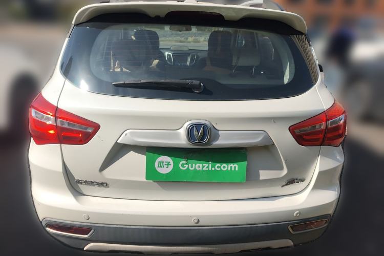 Used Changan CS35 2017 1.6L Manual Luxury Model