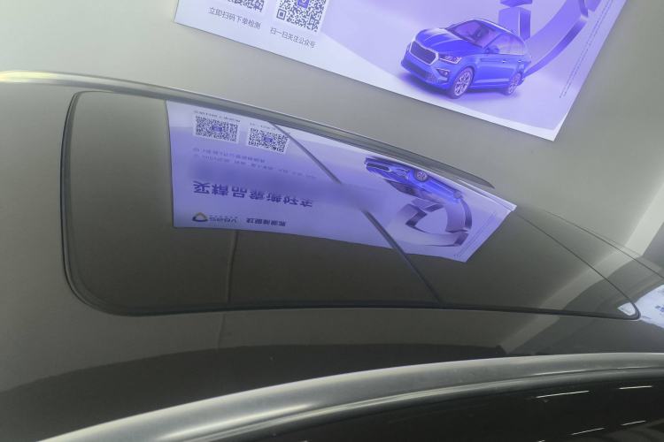 Used Qoros 5 2018 1.6T Automatic Prestige Model