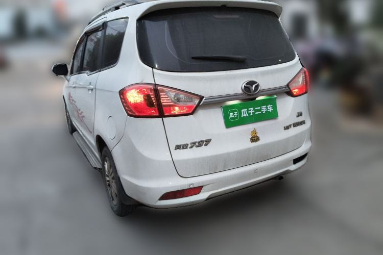 Used FAW Yingzhi 737 2015 1.5L Manual Deluxe Navigation Version Rear Left 45 Deg