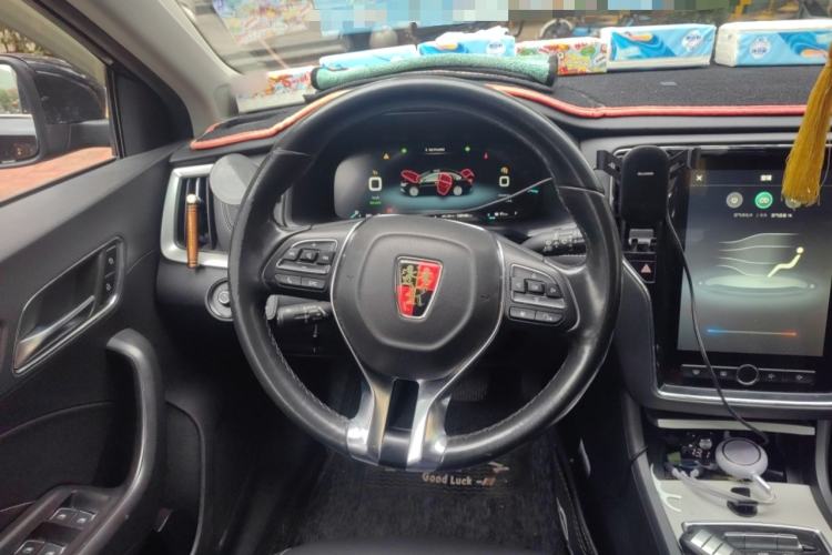 Used Roewe i6 New Energy 2017 45T Hybrid Connect & Smart Enjoyment Edition