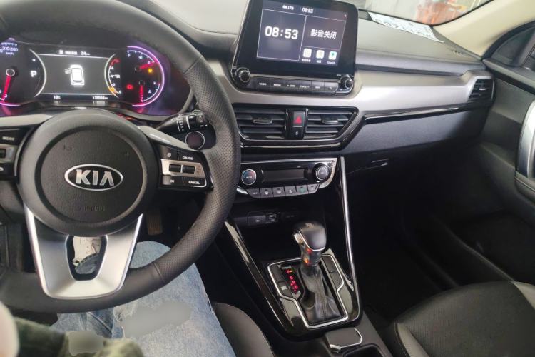 Used Kia Sportage R 2019 2.0L Automatic Smart Luxury Edition Center Console