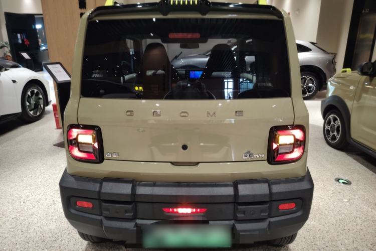 Used Geely Galaxy Panda 2025 210km Panda Rider
