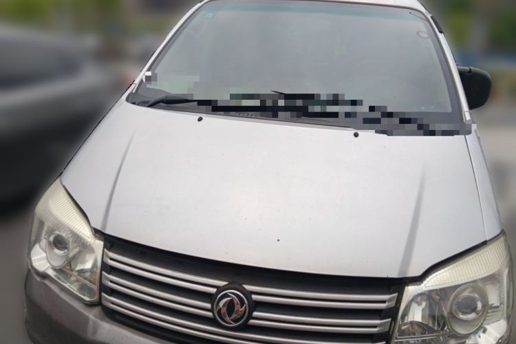 Used FORTHING Lingzhi 2017 Restyled M3L 1.6L 7-Seater Comfort Version Front