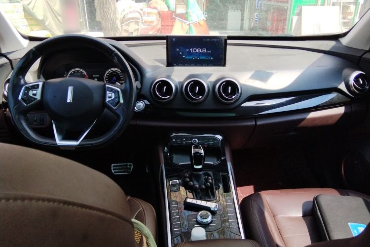 Used Wey VV7 2017 2.0T Flagship Model Center Console