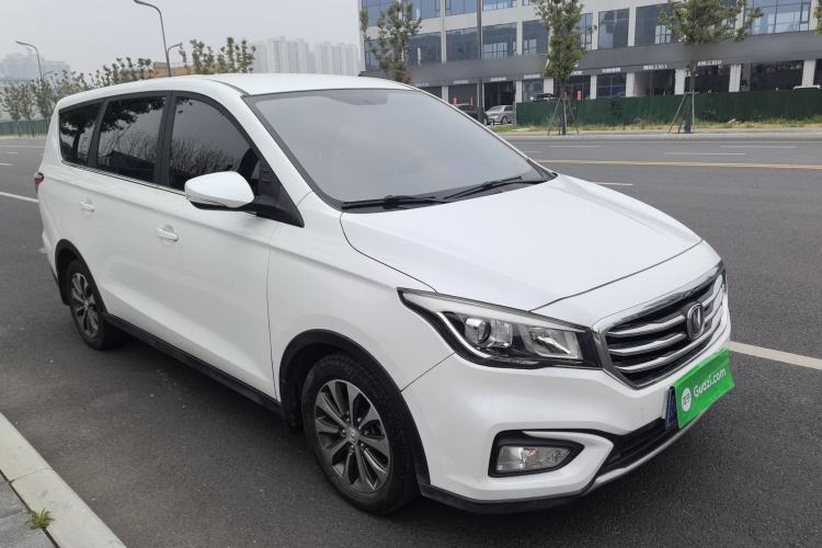 Used CHANGAN Lingxuan 2017 1.6L Manual Happiness Edition