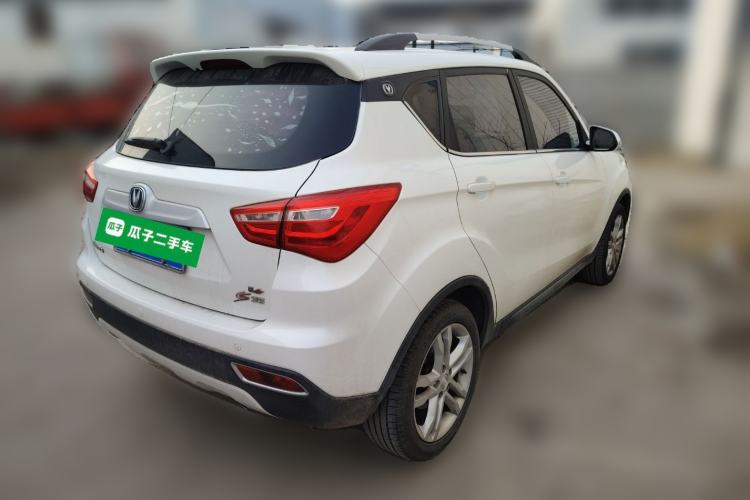 Used Changan CS35 2017 1.6L Automatic Luxury Model