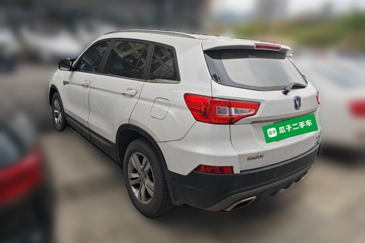 Used CHANGAN CS75 2016 1.8T Automatic Elite Model China V Standard
