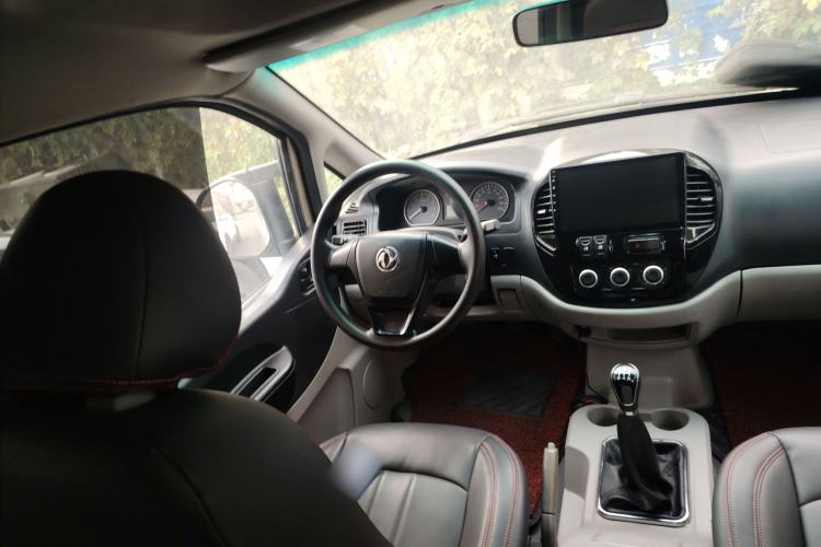 Used FORTHING Lingzhi 2018 M3 1.6L 7-Seater Comfort Model