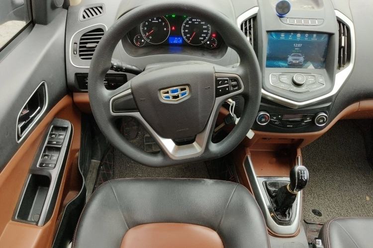 Used Geely Auto Diamond 2016 1.5L Manual Elite Edition Steering Wheel