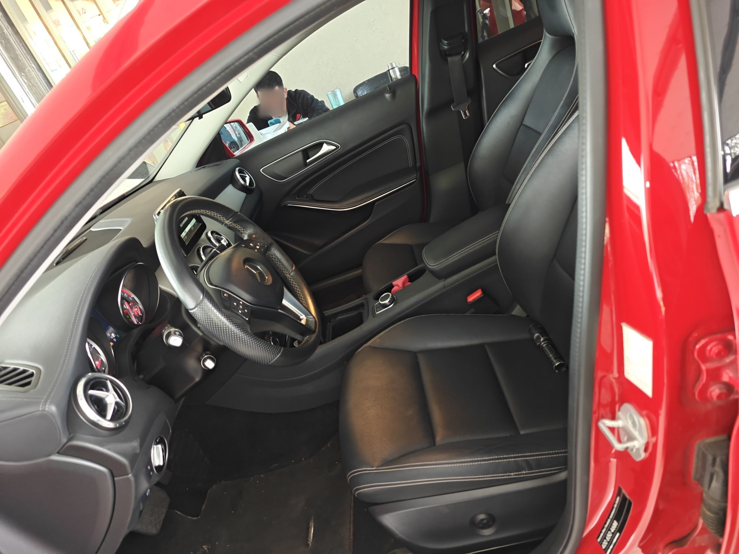 Interior delantero