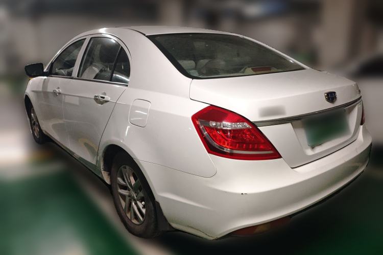 Used Geely Auto Emgrand 2016 Sedan 1.5L Manual Fashion Edition
