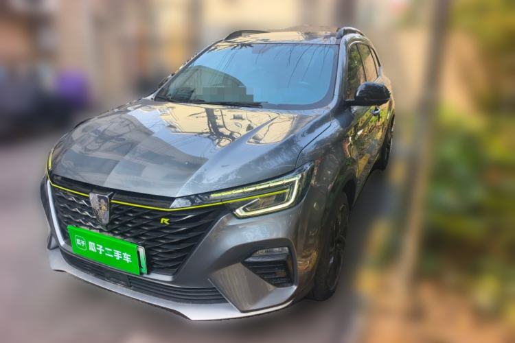 Used Roewe RX5 New Energy 2020 ePLUS National Trend Ronglin Luxury Edition