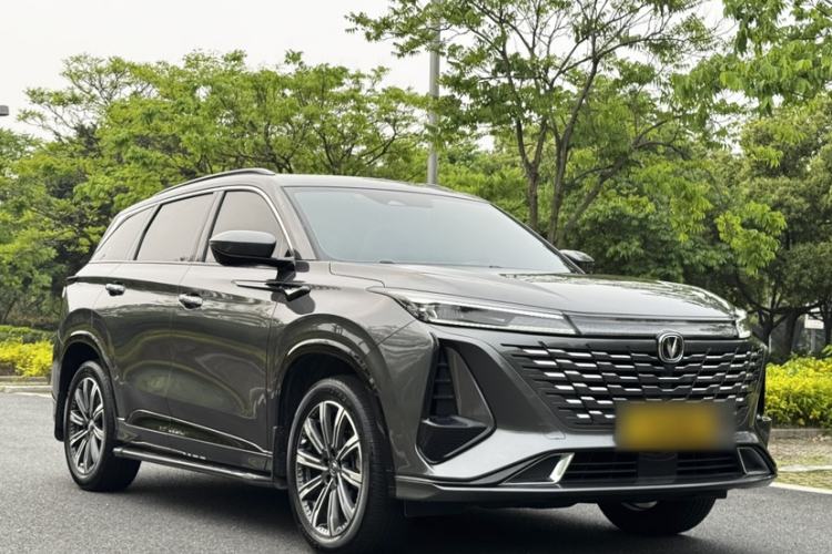 Used CHANGAN CS75 PLUS 2023 3rd Generation 1.5T Automatic Pilot Model Exterior 8